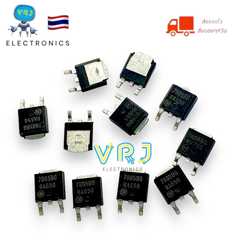 Regulator (แพ็ค 5ตัว)ไอซีเรกูเลเตอร์SMD TO-252 78M05,78M08,78M09,78M12,78M15,78RM33 มีของพร้อมส่งในไ