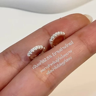 [วัดขนาดก่องสั่งซื้อ] | Hoop CZ ต่างหูห่วงเพชร หนา 2 มิล กว้าง10 มิล | ราคาต่อคู่ | ต่างหูเงินแท้92.5% ต่างหู ตุ้มหู