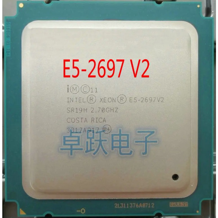 โปรเซสเซอร์ CPU Intel xeon E5-2697V2 2.7GHz 30M QPI 8GT/s LGA 2011 SR19H C2 E5-2697 v2 100% ZQYF