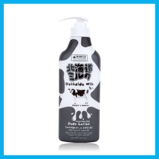 Beauty Buffet Made In Nature Hokkaido Milk Moisture Rich Body Lotion 450ml.