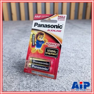 1กล่อง มีตัวเลือกให้เลือก PANASONIC LR3T LR6T ถ่านอัลคาไลน์ AA กับ AAA แพ็ค2ก้อน แพ็ค4ก้อน แพ็ค8ก้อน ถ่านALKALINE 2A ...