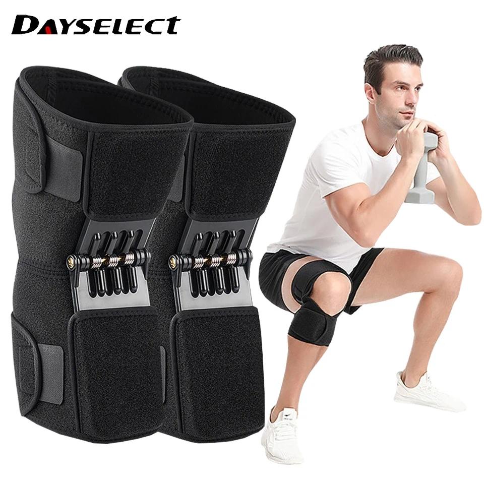 DAYSEELECT Knee Booster กระชับเข่า อ่อนแอ เสริมเสถียรภาพขณะออกกำลังกายและเล่นกีฬา