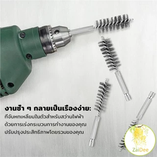 แปรงลวดสเตนเลส เหล็กขัดเงา ด้ามจับหกเหลี่ยม ใช้กับสว่าน เลือกขนาดตามที่ใช้งาน wire brush