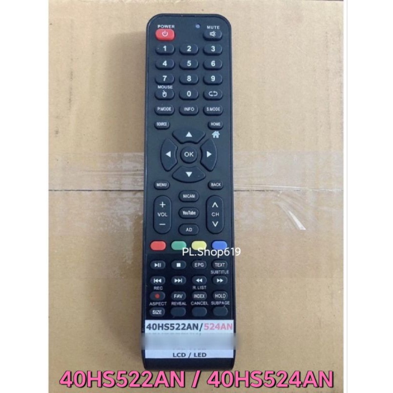 ร้านขายรีโมท (ของใหม่/พร้อมส่ง) รีโมททีวี LCD/LED  รุ่น 40HS522AN / 40HS524AN (522/524)