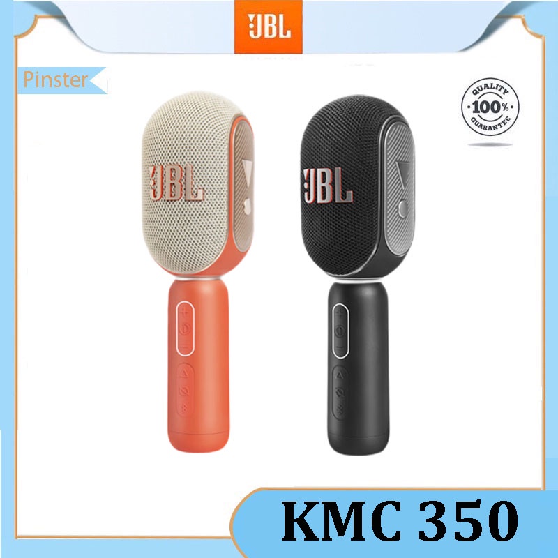 Jbl KMC350 ไมโครโฟนไร้สาย บลูทูธ ไมโครโฟนในตัว