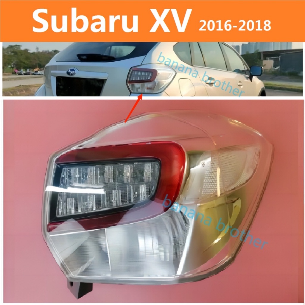 Subaru XV 2012-2017 เสื้อ​ไฟท้าย ไฟท้าย​แต่ง ไฟท้ายไฟเบรค​ ไฟเลี้ยว Taillamp Taillight ไฟท้าย​ พร้อม