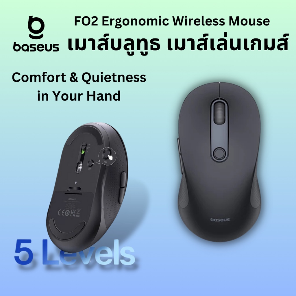 BASEUS เมาส์ไร้สาย แบบบลูทูธ FO2 Ergonomic Wireless Mouse เมาส์พร้อมปุ่มปรับแต่งได้สำหรับแล็ปท็อปแท็บเล็ตพีซี