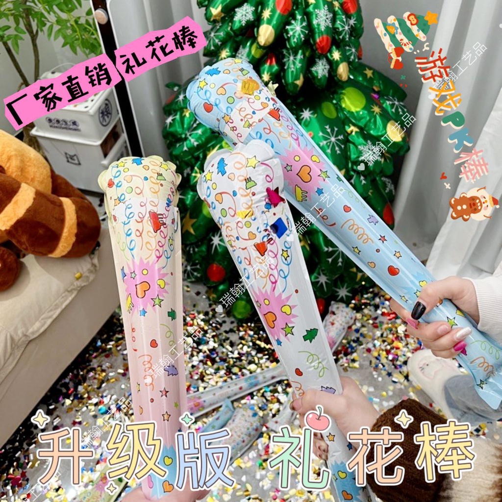 ของเล่นดอกไม้ไฟเป่าลม พร้อมกระดาษหลากสี สําหรับงานปาร์ตี้วันเกิด