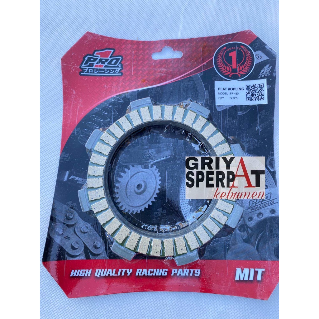 SUZUKI FR80 จานคลัทช์ JUPITER VEGA CRYPTON FORCE1 FIZR PRO1 RACING