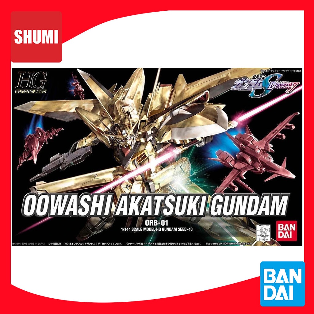 Bandai HG 1/144 OOWASHI AKATSUKI GUNDAM 4573102603654 C5