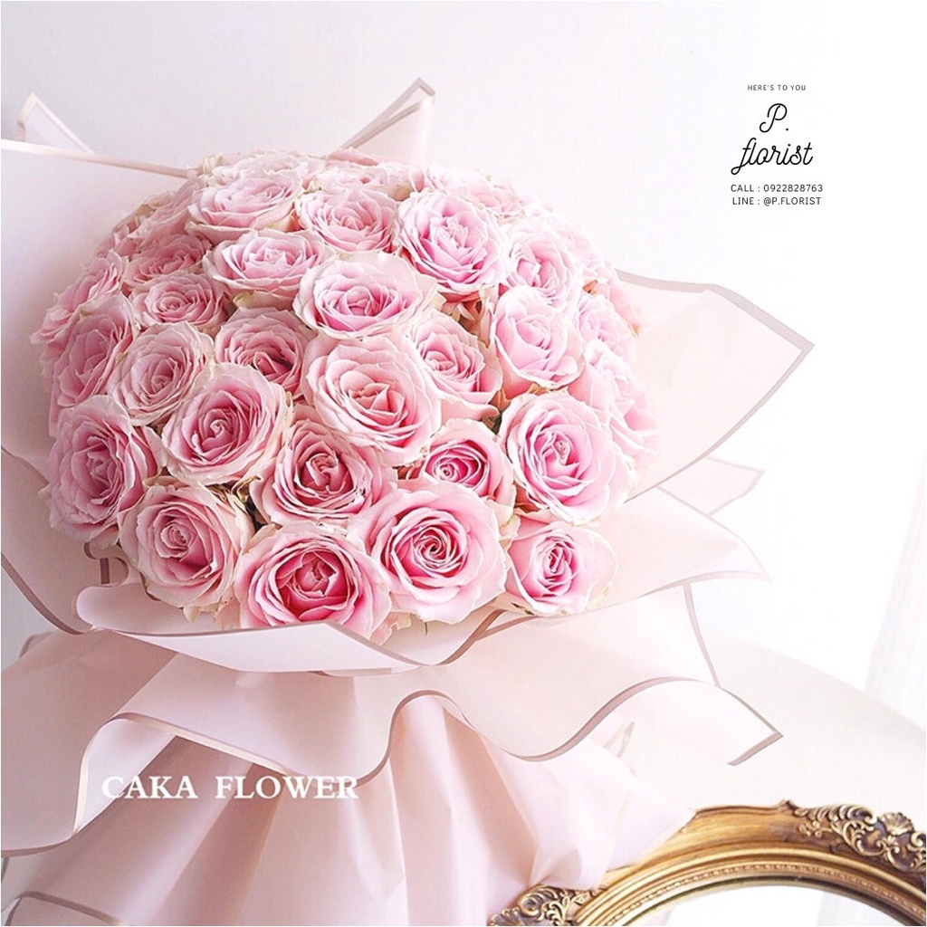 กระดาษฟลาวด์สีพื้นขอบทอง ขนาด 58x58 ซม. กระดาษห่อดอกไม้ กันน้ำ00%  แผ่นพลาสติกห่อดอกไม้ อุปกรณ์จัดช่อดอกไม้ ดอกไม้ปลอม