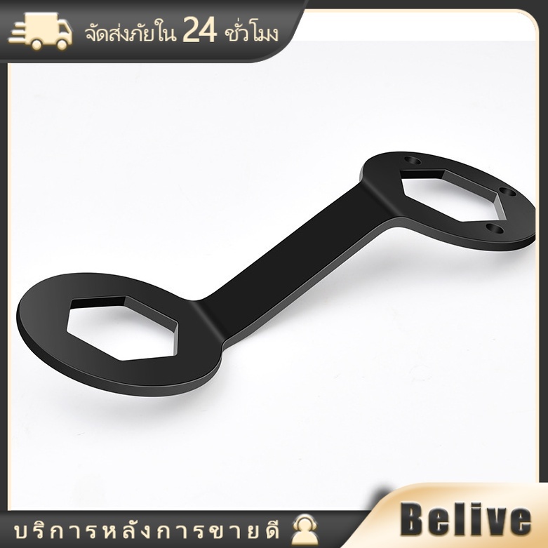 ประแจ ขันน็อต 6เหลี่ยม36 -38 มม.ประแจถอดถังซัก ใช้สำหรับถอด แกนซัก ประแจเครื่องซักผ้า