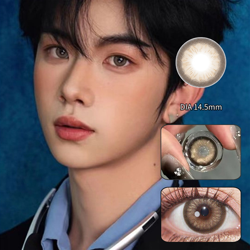 คอนแทคเลนส์สีธรรมชาติ Hsd 1 ปี พร้อมกล่อง สําหรับผู้ชาย และผู้หญิง 1 คู่