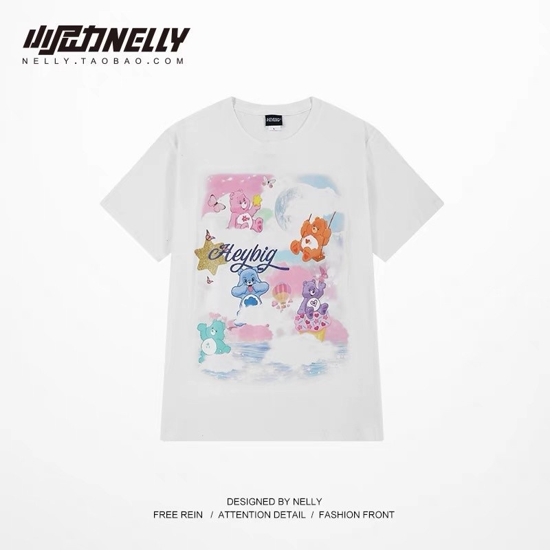 (MGD) 1.11-5 แคร์แบร์ เสื้อยืด เนื้อผ้า คอทตอล สกรีนดีไม่หลุด งานลิขสิทธิ์แท้