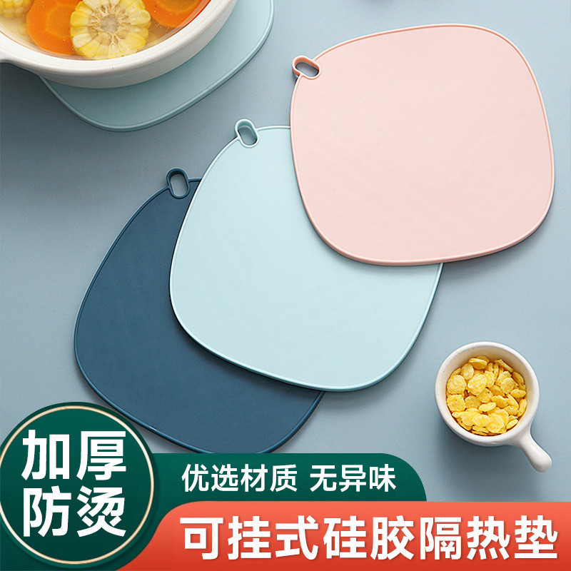 in Stock# Chinese Creative Ins Anti-Scald Thermal Pad Silicone Teacup Mat Kitchen Unit Western Food Dish Coasters Tableware Potholder 12cc