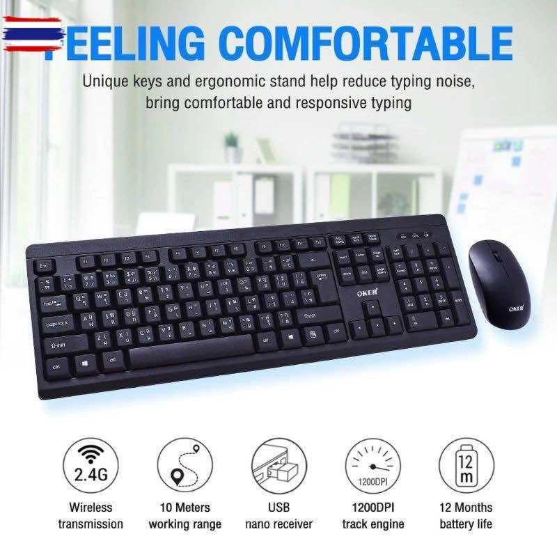 มาใหม่ ส่งเร็ว OKER K913 KEYBOARD MOUSE WIRELESS DESKTOP คีย์อร์ด เมาส์ ไร้สาย ดีไซน์เรียง่าย พิมพ์เ