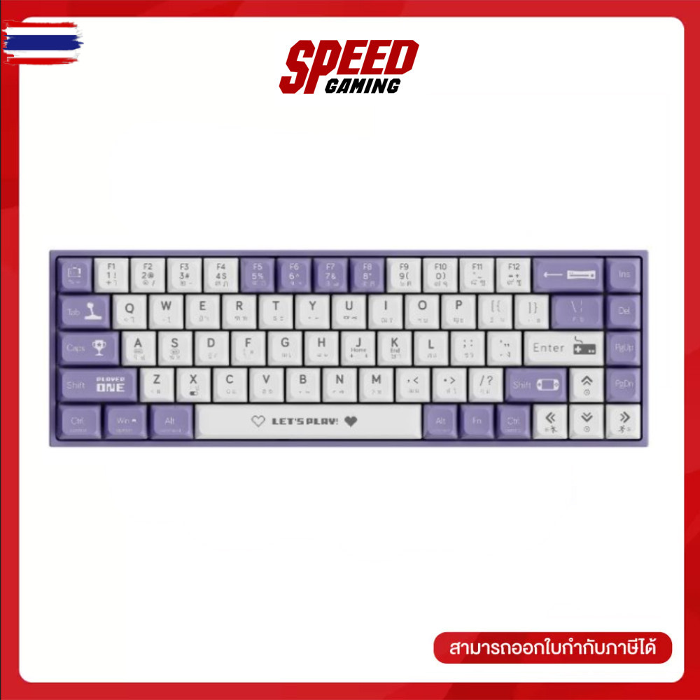E-TAX ทักแชท AJAZZ AK680 Wired Lets Play Purple Blue/Red Switch KEYBOARDคีย์อร์ด  By Speed Gaminng