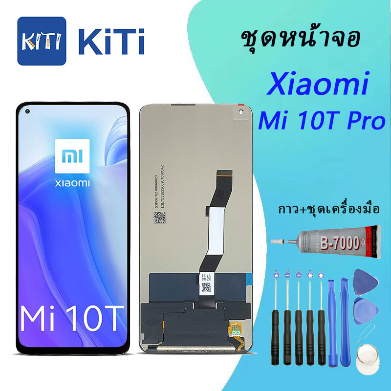 For หน้าจอ Xiaomi Mi 10T Pro LCD Display​ จอ+ทัส  Xiaomi Mi 10T Pro