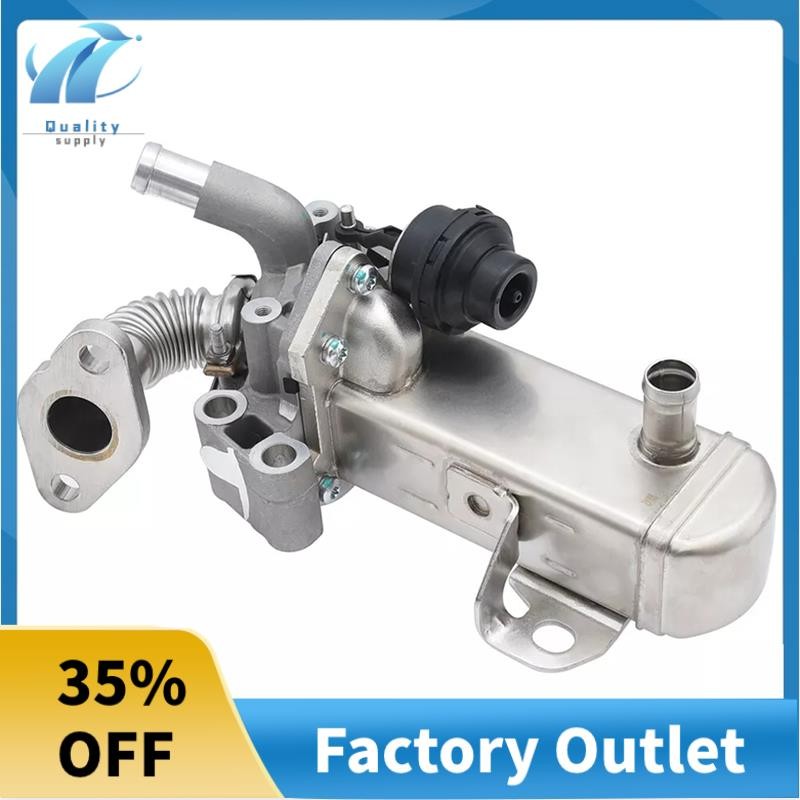 ซุปเปอร์บี คูลเลอร์ EGR สําหรับ Navara D40 NP300 D23 Cabstar 2.5 147355X00B 147355X00A 14735-5X00A 1