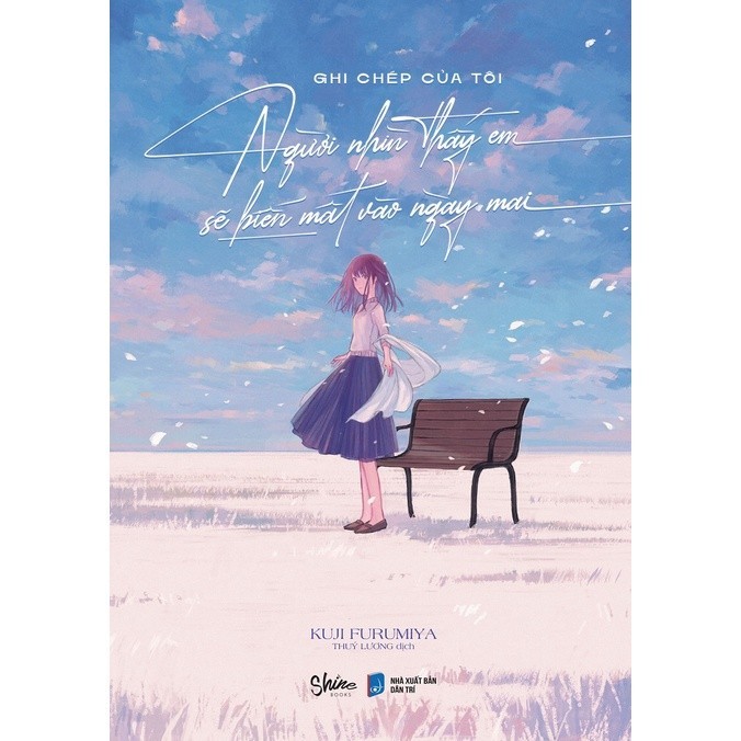 หนังสือ - My Notes The One Who Sees You Will Disappear Tomorrow [Thinking Breakthrough Bookstore-365
