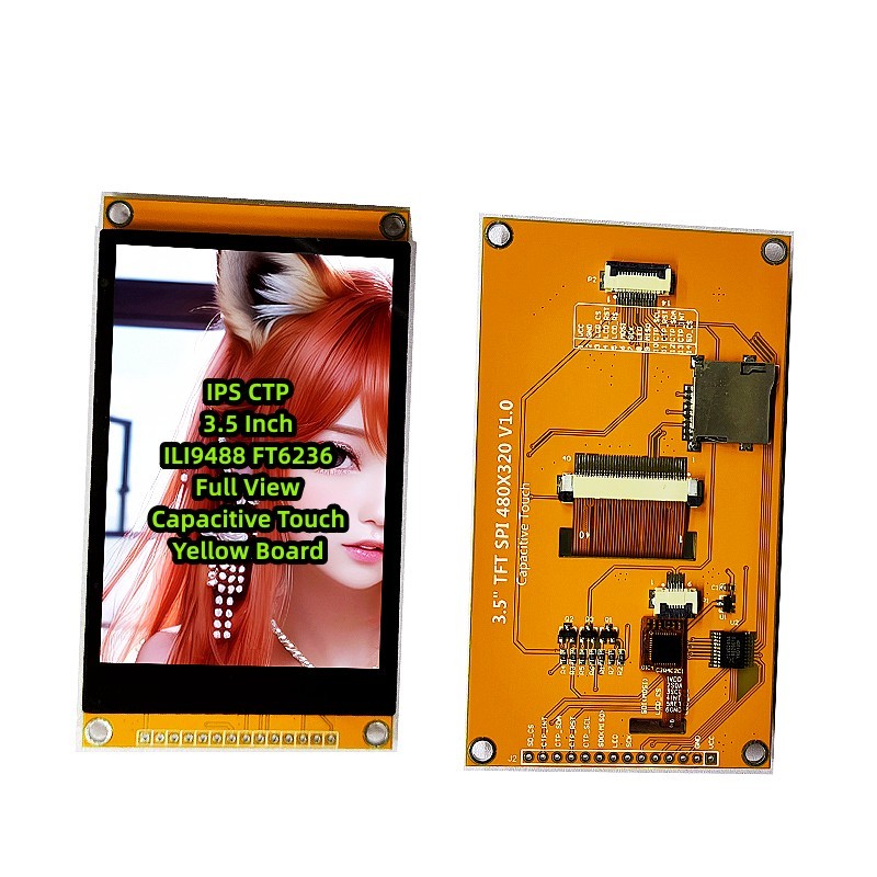 IPS 3.5 Inch CTP ILI9488 FT6236 Full View Capacitive Touch Yellow Board