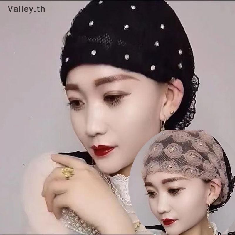 [Valley] เพชรที่สวยงามดอกไม้ผู้หญิงลูกไม้ Turban หมวกตาข่ายระบายอากาศฤดูร้อนมุสลิม Headwear หมวกหญิงทุกวัน Beanie ผม Wraps TH
