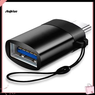 [Sy] อะแดปเตอร์แปลงข้อมูล USB 30 Type-C Male to Female OTG ความเร็วสูง