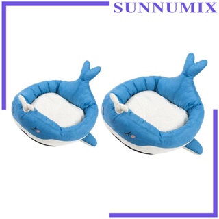 [Sunnimix] ที่นอนสัตว์เลี้ยง แบบนิ่ม กันลื่น ให้ความอบอุ่น สร้างสรรค์ สําหรับสุนัข แมว และลูกแมว