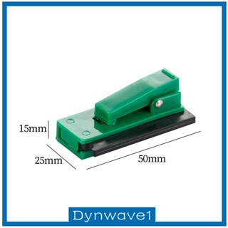 [Dynwave1] แผ่นความร้อน แบบพกพา สําหรับแท็บเล็ต