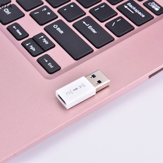 อะแดปเตอร์สายชาร์จหูฟังไร้สาย DTA USB เป็น Type-C