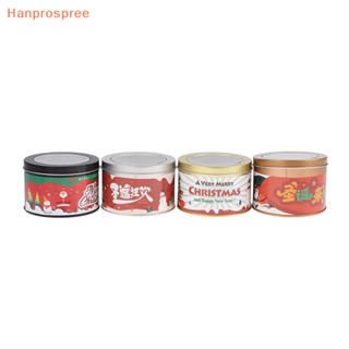 Hanprospree&gt; กล่องดีบุก ทรงกลม แบบพกพา สําหรับเก็บลูกอม ชา กาแฟ น้ําตาล