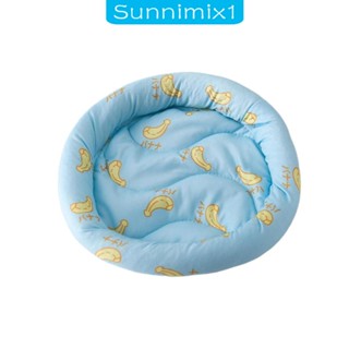 [Sunnimix1] ที่นอนสัตว์เลี้ยง หนูแฮมสเตอร์ แบบนิ่ม ทรงกลม ขนาดเล็ก สําหรับแมว กระต่าย