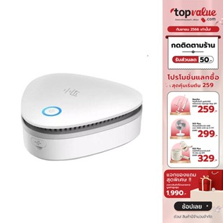 [เหลือ 239 ทักแชท] Xiaoda Portable Oxgen Purifier เครื่องกำจัดกลิ่นในตู้เย็น พร้อมโหมดถนอมอาหาร รับประกัน 1 ปี