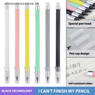 Shine ใหม่ Technoy Unlimited ปากกาดินสอ ไม่มีหมึก
