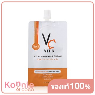 วิตซีครีม VITC Whitening Cream 7g.