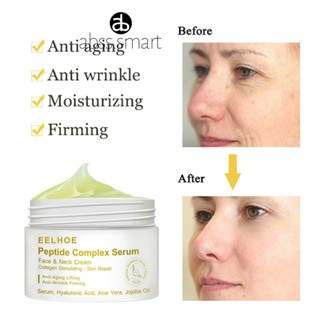 Eelhoe ที่มีประสิทธิภาพต่อต้านริ้วรอย Anti Aging Moisturize Firming Peptide Essence ครีมครีมรอยแผลเป็นครีมบำรุงผิวหน้าครีม TECH3