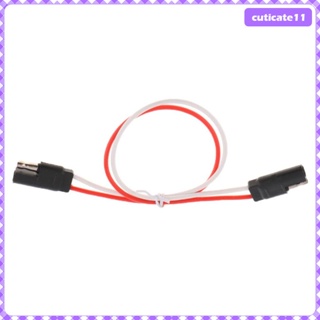 [Cuticate1] ปลั๊กสายไฟโพลาไรซ์ 2 Pin SAE 12V กันน้ํา