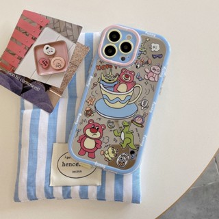 เคสโทรศัพท์มือถือกระจก กันฝุ่น กันกระแทก ลายหมีสตรอเบอร์รี่ตลก สีครีม สําหรับ Iphone 14 13 Sweet IP 12 11 Pro Max