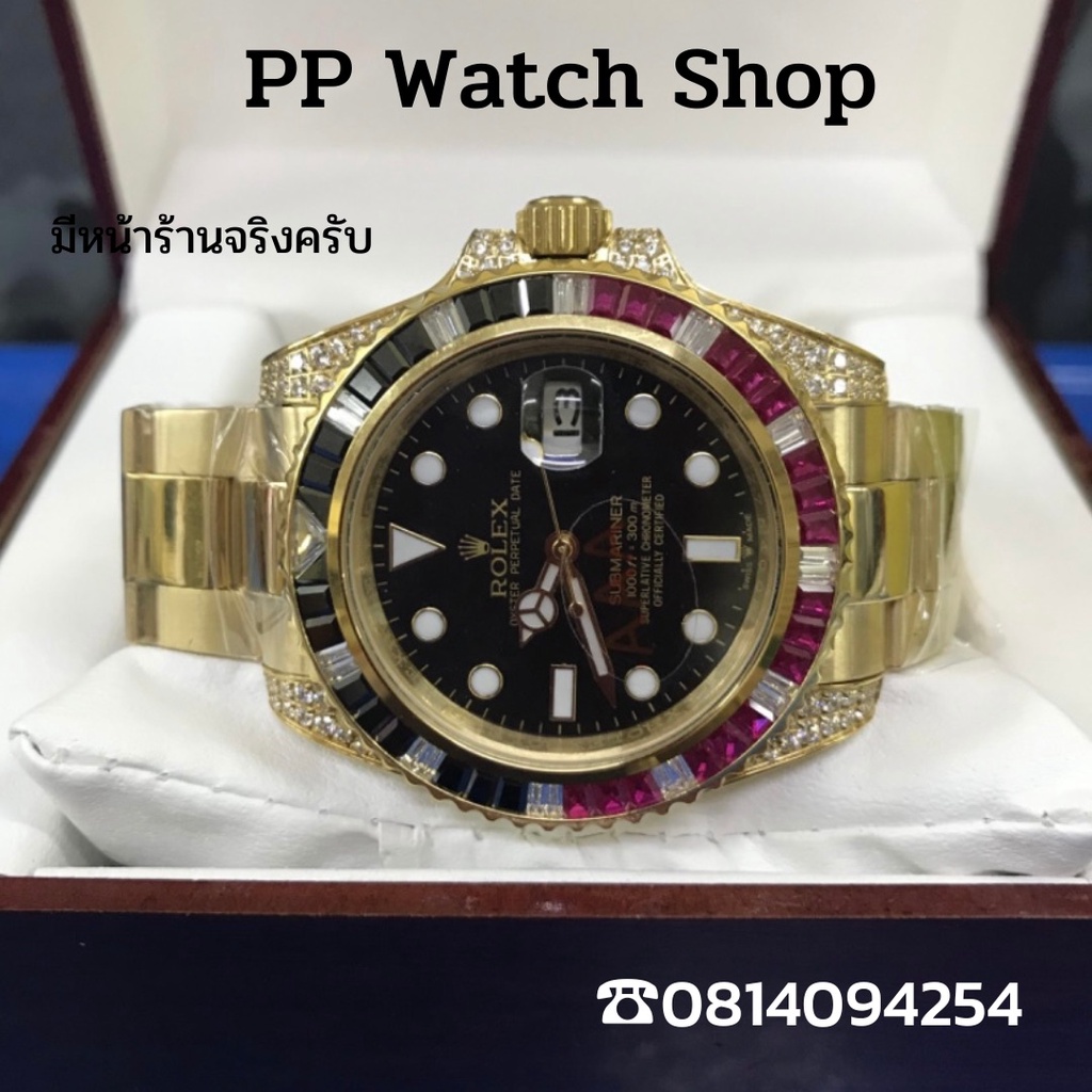 Rolex Submariner นาฬิกา