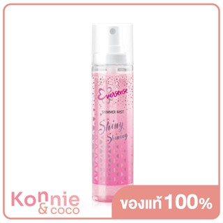 Eversense Shimmer Mist Shiny Shining 100ml [Pink].