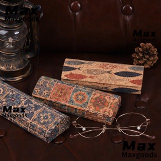 Maxg กล่องเก็บแว่นตากันแดด ลายศิลปะ สไตล์เรโทร