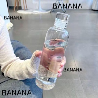 Banana1 ถ้วยพลาสติกใส ความจุขนาดใหญ่ สําหรับเล่นกีฬา น้ําผลไม้ นม