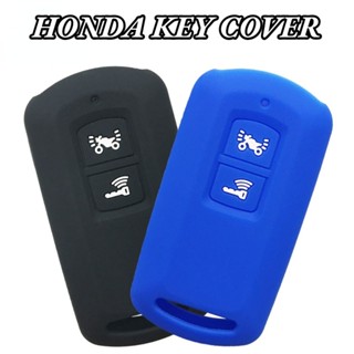 เคสรีโมตกุญแจซิลิโคน 2 ปุ่ม อุปกรณ์เสริม สําหรับ Honda SH Scoopy Forza ADV 150 SH 300