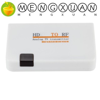 Mengxuan อะแดปเตอร์แปลงสัญญาณ HDMI เป็น RF เอาท์พุทโคแอกเชียล HDMI เป็น RF โคแอกเชียล RF โคแอกเชียล