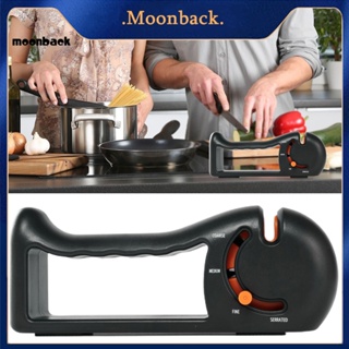 &lt;moonback&gt; เครื่องลับมีด ฐานกันลื่น ปรับขนาดได้ 4-in-1 พร้อมฐานกันลื่น และด้ามจับออกแบบตามสรีรศาสตร์ สําหรับใช้ในบ้าน