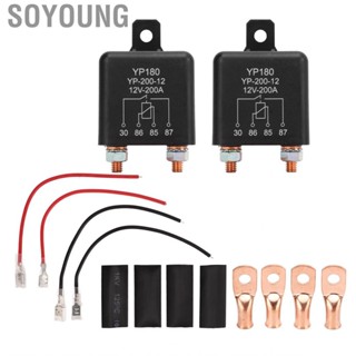 Soyoung Automotive Relay Heavy Duty 200A Universal 2 Sets 4 Pin Starter Switch for Pickup UTV