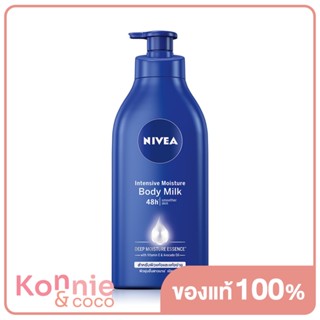 NIVEA Intensive Moisture Body Milk 550ml นีเวีย โลชั่นบำรุงผิวสูตรน้ำนม.