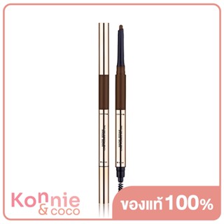 Browit Trio Tips Eyebrow Pencil 0.14g + 0.40g #04 Wood Brown [Y2022].