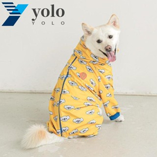 Yolo เสื้อแจ็กเก็ตกันฝน โพลีเอสเตอร์ พิมพ์ลายสี่ขา กันน้ํา กันลม สีเหลือง สําหรับสัตว์เลี้ยง สุนัข