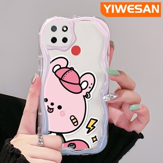 เคสโทรศัพท์มือถือแบบนิ่ม ใส กันกระแทก ลายการ์ตูนหมีสีชมพู สีมาการอง สําหรับ Realme C12 C15 C21 C25 C25s Narzo 20 Narzo 30A Narzo 50A